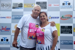 
<a style='margin-left: 5px;' class='btn btn-xs btn-social btn-facebook' href='https://www.facebook.com/sharer/sharer.php?u=https://www.galeramix.com.br/imagem/a115/800-800-90/conteudo/site_galerias/115/desenferruje-2022-13.jpg' rel='popup' data-width='500' data-height='400'><i class='fa fa-facebook'></i>Compartilhar <span class='hidden-xs'>no Facebook</span>
</a> 
<a class='btn btn-default btn-xs' target='_blank' href='imagem/a115/800-800-90/conteudo/site_galerias/115/desenferruje-2022-13.jpg'>
<span class='glyphicon glyphicon-cloud-download'></span> Salvar
</a>
