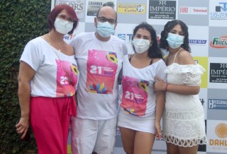 
<a style='margin-left: 5px;' class='btn btn-xs btn-social btn-facebook' href='https://www.facebook.com/sharer/sharer.php?u=https://www.galeramix.com.br/imagem/a115/800-800-90/conteudo/site_galerias/115/desenferruje-2022-28.jpg' rel='popup' data-width='500' data-height='400'><i class='fa fa-facebook'></i>Compartilhar <span class='hidden-xs'>no Facebook</span>
</a> 
<a class='btn btn-default btn-xs' target='_blank' href='imagem/a115/800-800-90/conteudo/site_galerias/115/desenferruje-2022-28.jpg'>
<span class='glyphicon glyphicon-cloud-download'></span> Salvar
</a>
